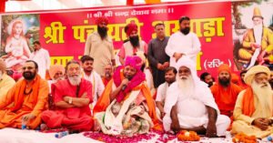 श्री करौली शंकर महादेव धाम, मिश्री मठ के परमाध्यक्ष करौली शंकर महादेव बने श्री पंचायती अखाड़ा नया उदासीन निर्वाण के महामण्डलेश्वर