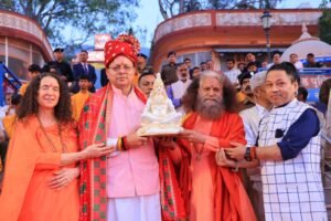 परमार्थ निकेतन में अंतर्राष्ट्रीय योग महोत्सव का पांचवां दिन: मा0 मुख्यमंत्री पुष्कर सिंह धामी ने किया प्रतिभाग