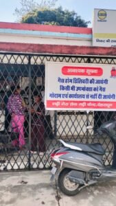 एलपीजी गैस की कालाबाजारी रोकने तथा शतप्रतिशत होमडिलीविरी सुनिश्चित करवाने के लिए क्षेत्रवार क्यूआरटी टीम गठित