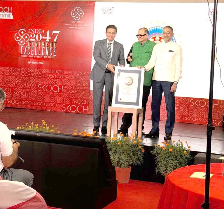 श्रम कल्याण के क्षेत्र में उत्कृष्ट कार्य करने पर श्रमिक कर्मकार कल्याण बोर्ड को मिला प्रतिष्ठित पुरस्कार