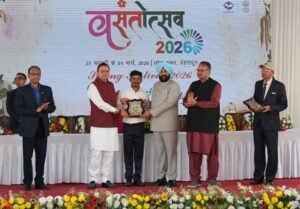 लोक भवन में तीन दिवसीय वसंतोत्सव का हुआ भव्य समापन