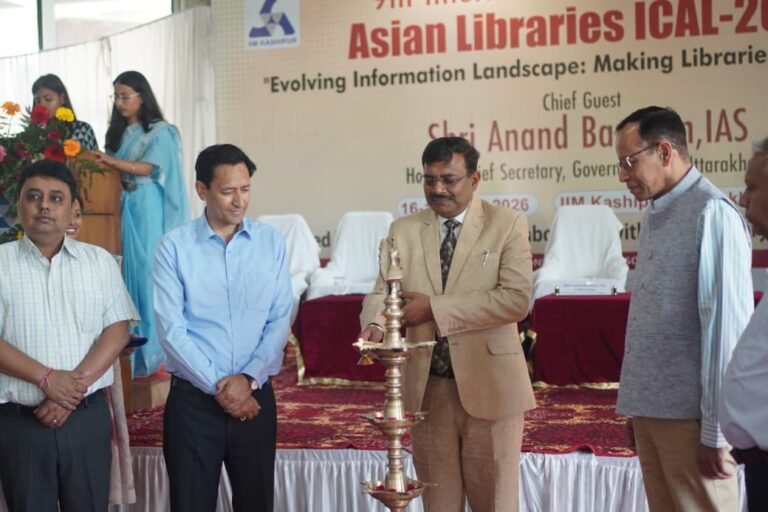 आईआईएम काशीपुर में ICAL 2026 का उद्घाटन: भविष्य-उन्मुख पुस्तकालयों पर वैश्विक संवाद को बढ़ावा