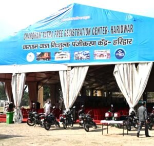 पहले दिन चारधाम यात्रा के लिए 1043 यात्रियों ने कराया पंजीकरण