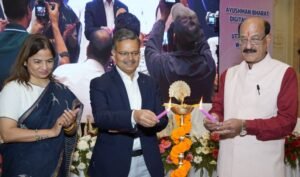 एबीडीएम से चिकित्सा क्षेत्र को मिलेगा मजबूत इकोसिस्टमः स्वास्थ्य मंत्री