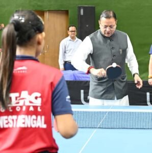 मुख्यमंत्री धामी ने 87वें इंटर स्टेट जूनियर एवं यूथ नेशनल टेबल टेनिस चैंपियनशिप का किया शुभारंभ