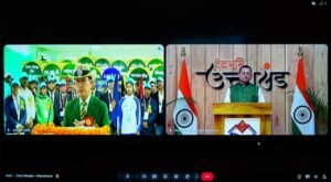 मुख्यमंत्री ने 25वीं ऑल इंडिया पुलिस वाटर स्पोर्ट्स क्लस्टर चैंपियनशिप का किया शुभारंभ