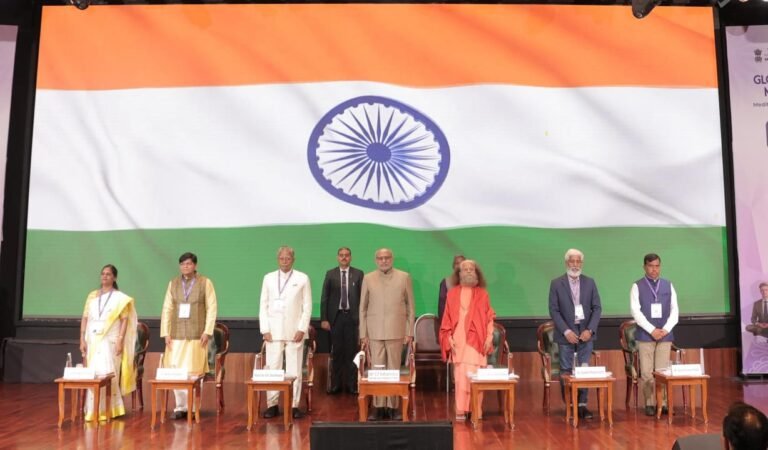 तृतीय ग्लोबल कॉन्फ्रेंस ऑफ मेडिटेशन लीडर्स का आयोजन