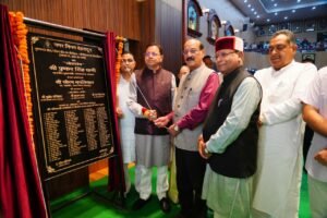 मुख्यमंत्री ने जुगमन्दर हॉल के नवीनीकरण कार्य का किया लोकार्पण