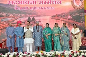 सीएम धामी ने हरिद्वार में सद्भावना सम्मेलन से सामाजिक एकता का दिया संदेश