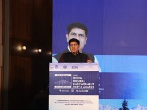 एक्सप्रेस-वे ने भरा डिजिटल प्रगति की यात्रा में जोश