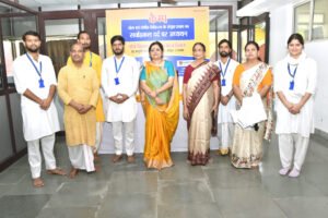 देव संस्कृति विवि और हार्वर्ड मेडिकल स्कूल की संयुक्त पहल, योग और संगीत चिकित्सा से होगा सर्वाइकल दर्द का निवारण