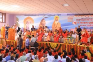 परम पूज्य महामण्डलेश्वर आचार्य प्रवर अनन्त श्री विभूषित युगपुरुष स्वामी परमानन्द गिरि जी महाराज का 71वाँ संन्यास जयंती महोत्सव आयोजित