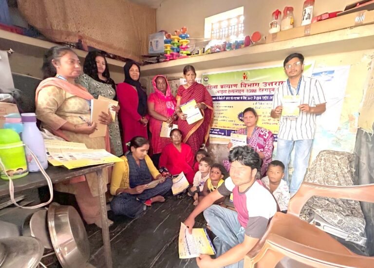 बाल संरक्षण एवं बाल अधिकारों के प्रति जागरूकता बढ़ाने हेतु विशेष अभियान