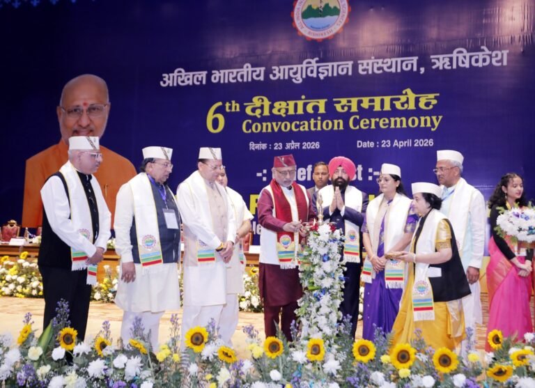 रोगी का विश्वास बनाए रखने चिकित्सक की पहली जिम्मेदारी: महामहिम उपराष्ट्रपति