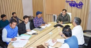 जिलाधिकारी की अध्यक्षता में जनपद में पिटकुल संचालित परियोजनाओं की समीक्षा बैठक आयोजित