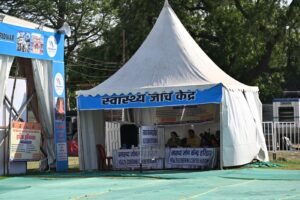 चारधाम यात्रा पर आ रहे तीर्थ यात्रियों के लिए जिलाधिकारी के निर्देशन में संबंधित विभागों द्वारा अपनी अपनी व्यवस्थाएं की गई है चाक चौबंद