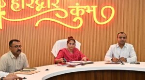 कांवड़ यात्रा के लिए प्रशासन ने शुरू की तैयारियां: मेला नियंत्रण भवन में विभिन्न विभागों की बैठक आयोजित