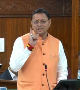 मुख्यमंत्री पुष्कर सिंह धामी बोले, महिला सशक्तिकरण के प्रयासों पर न हो किसी भी प्रकार की राजनीति