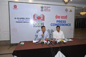 दून पुस्तक महोत्सव 2026, 4 अप्रैल से देहरादून होगा साहित्यिक केंद्र