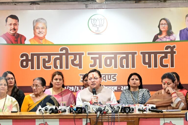 नारी शक्ति वंदन अधिनियम पर सीएम धामी का विपक्ष पर तीखा प्रहार — “महिलाओं के अधिकारों में बाधा डालने वालों को मातृशक्ति देगी करारा जवाब”