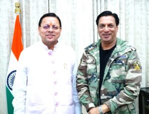 मुख्यमंत्री पुष्कर सिंह धामी से फिल्म निर्माता-निर्देशक मधुर भंडारकर की मुलाकात