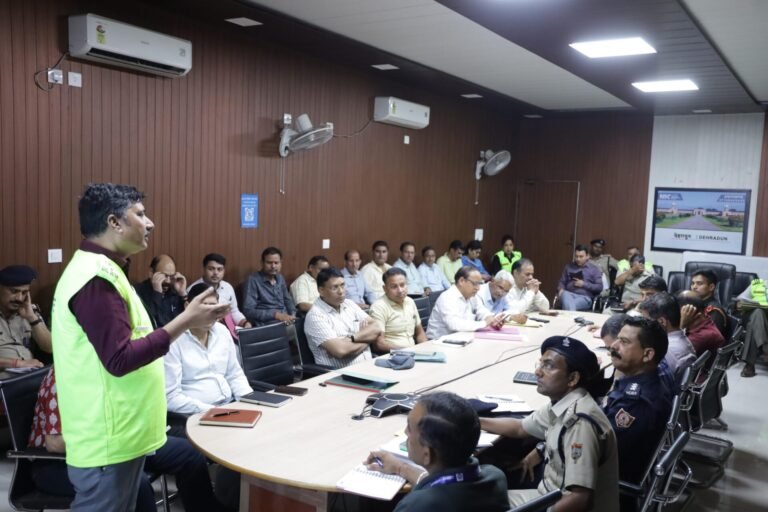 24 अप्रैल को रात्रि में 10 बजे आयोजित की जाने वाले मॉक अभ्यास के सम्बन्ध में बैठक आयोजित