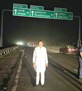देहरादून-दिल्ली इकोनॉमिक कॉरिडोर से सीएम धामी ने दिल्ली से देहरादून का सफर ढाई घंटे में तय किया, बोले- ये नए भारत की तेज रफ्तार है