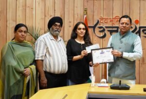 मुख्यमंत्री ने ‘प्रखर छात्रवृत्ति योजना 2025’ के तहत मेधावी विद्यार्थियों को किया सम्मानित