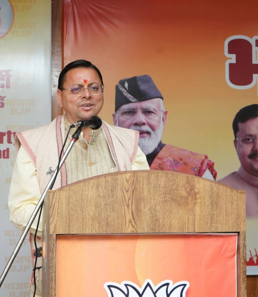 डॉ. अंबेडकर जयंती पर भाजपा कार्यालय में कार्यशाला, मुख्यमंत्री पुष्कर सिंह धामी ने दी श्रद्धांजलि