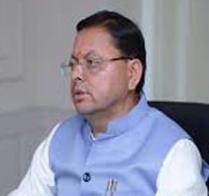 सीएम धामी ने प्रदेशवासियों को अक्षय तृतीया की बधाई एवं शुभकामनाएं दी