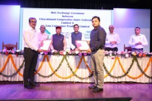 देहरादून में डेयरी क्षेत्र को डिजिटल उड़ान, ईआरपी प्रणाली लॉन्च; टाटा कंज्यूमर्स के साथ एमओयू से ‘आंचल’ ब्रांड को मिलेगा राष्ट्रीय विस्तार