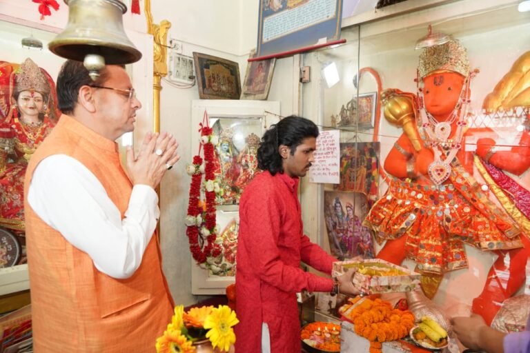 शक्ति, भक्ति, साहस और सेवा के प्रतीक हैं भगवान हनुमान: मुख्यमंत्री