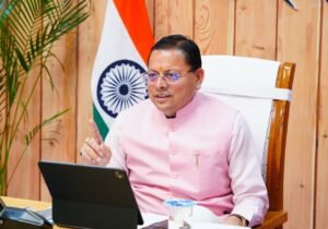 मुख्यमंत्री ने वनाग्नि नियंत्रण, पेयजल, स्वास्थ्य एवं मानसून तैयारियों की समीक्षा की