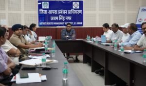 मानसून काल में जल भराव, बाढ़ की स्थिति से निपटने के लिए तैयारियां अभी से कर ली जाये: अपर जिलाधिकारी