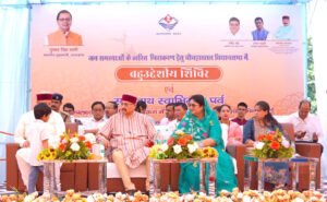 क्षेत्र में अभूतपूर्व विकास कार्य हुए हैं: महाराज