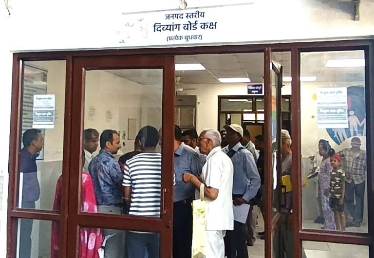 मा0 सीएम के मार्गदर्शन में डीएम सविन की पहल से दिव्यांगजनों को बड़ी राहत, डीडीआरसी बना सहारा