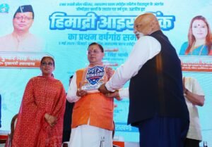हिमाद्रि आइस रिंक की प्रथम वर्षगांठ कार्यक्रम में शामिल हुए मुख्यमंत्री पुष्कर सिंह धामी