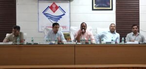 जिला पंचायत अध्यक्ष अजय मौर्य की अध्यक्षता में बैठक आयोजित