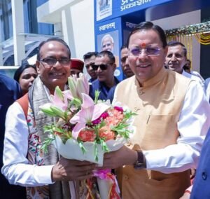 सीएम धामी ने केंद्रीय मंत्री शिवराज की सद्यः प्रकाशित पुस्तक ‘अपनापन–नरेंद्र मोदी संग मेरे अनुभव’ के लोकार्पण कार्यक्रम में किया प्रतिभाग