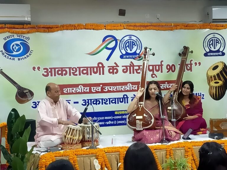 आकाशवाणी के 90 वर्ष: देहरादून में शास्त्रीय एवं उप-शास्त्रीय संगीत संध्या आयोजित
