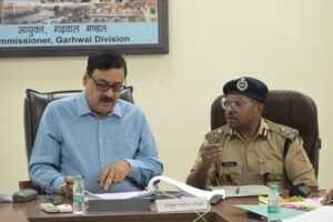 मुख्यमंत्री की ‘जीरो टॉलरेंस’ नीति का असर, भूमि धोखाधड़ी पर प्रशासन ने कसा शिकंजा