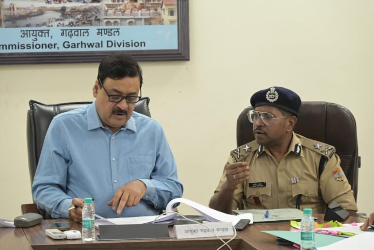 मुख्यमंत्री की ‘जीरो टॉलरेंस’ नीति का असर, भूमि धोखाधड़ी पर प्रशासन ने कसा शिकंजा