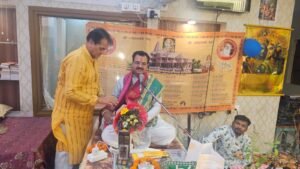 श्रीमद् भागवत कथा हमें धर्म, सत्य और सदाचार के मार्ग पर चलने की प्रेरणा देती है: डॉ. प्रेमचंद