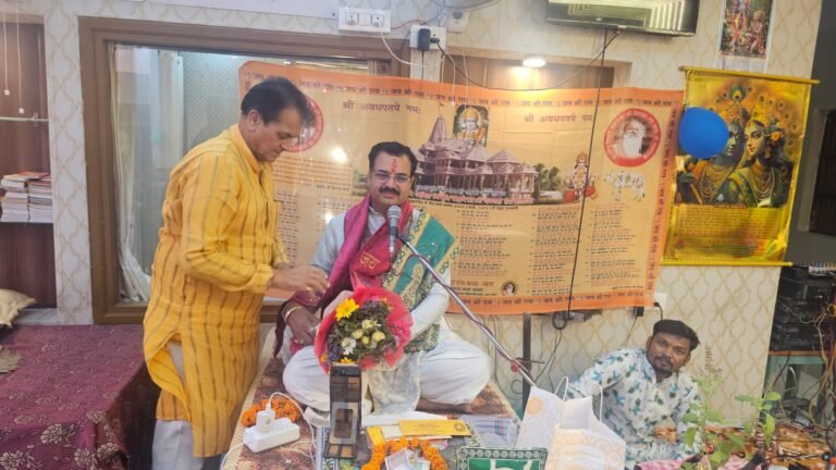 श्रीमद् भागवत कथा हमें धर्म, सत्य और सदाचार के मार्ग पर चलने की प्रेरणा देती है: डॉ. प्रेमचंद