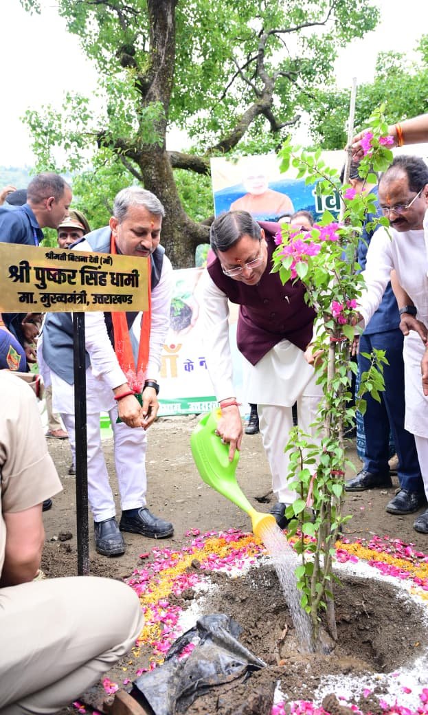 भीमताल झील के सौंदर्यीकरण हेतु झील के किनारे लगाए जाएंगे बोगनबेलिया के पौधे, विश्व पर्यावरण दिवस के अवसर पर मुख्यमंत्री पुष्कर सिंह धामी ने की पौधारोपण की शुरुआत
