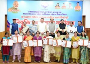 मुख्यमंत्री धामी ने नियुक्ति पत्र वितरण समारोह में चयनित 276 अभ्यर्थियों को नियुक्ति पत्र प्रदान किए