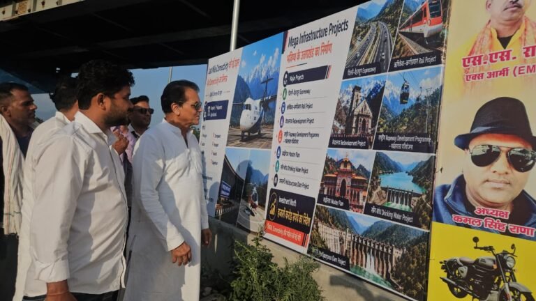 पीएम मोदी के नेतृत्व में “12 साल सेवा, सुशासन और गरीब कल्याण” के पूर्ण होने के उपलक्ष में आयोजित प्रदर्शनी का अवलोकन किया डॉ. प्रेमचंद अग्रवाल ने