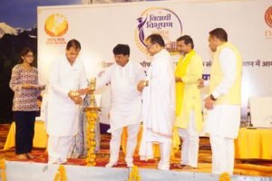 विद्यार्थी विभूषण सम्मान समारोह 2026 कार्यक्रम आयोजित