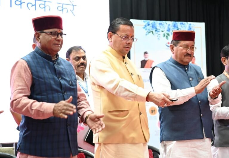 मुख्यमंत्री ने 9.74 लाख लाभार्थियों को 176.59 करोड़ रूपये की पेंशन राशि हस्तांतरित की