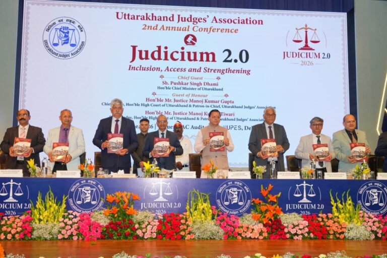 न्याय व्यवस्था को अधिक समावेशी, सुलभ एवं सुदृढ़ बनाने में “जूडिशियम 2.0” महत्वपूर्ण पहल : मुख्यमंत्री